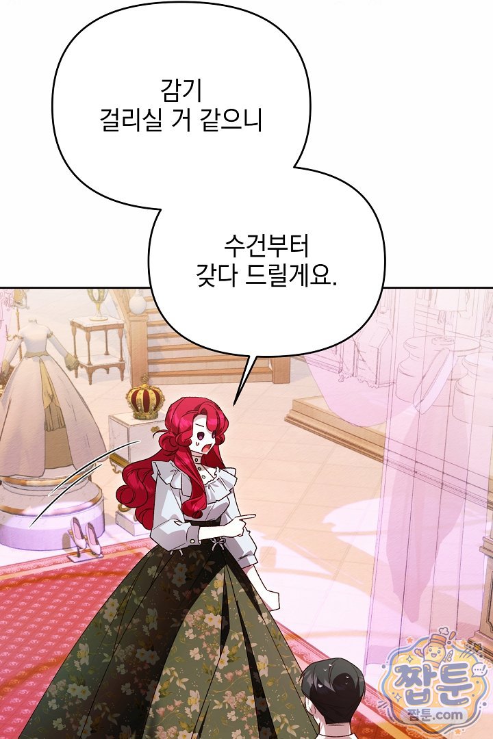 070.jpg