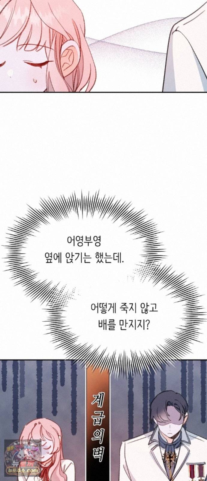 008.jpg