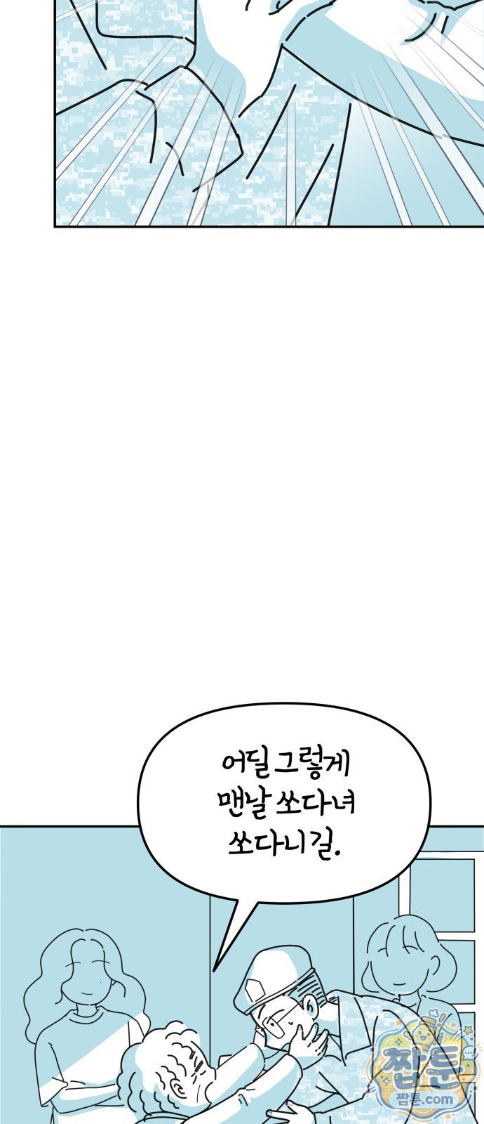 009.jpg