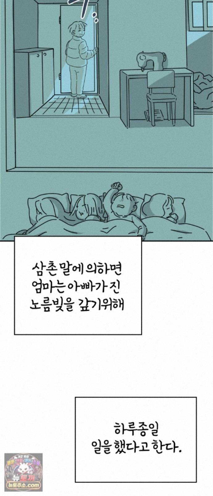 011.jpg