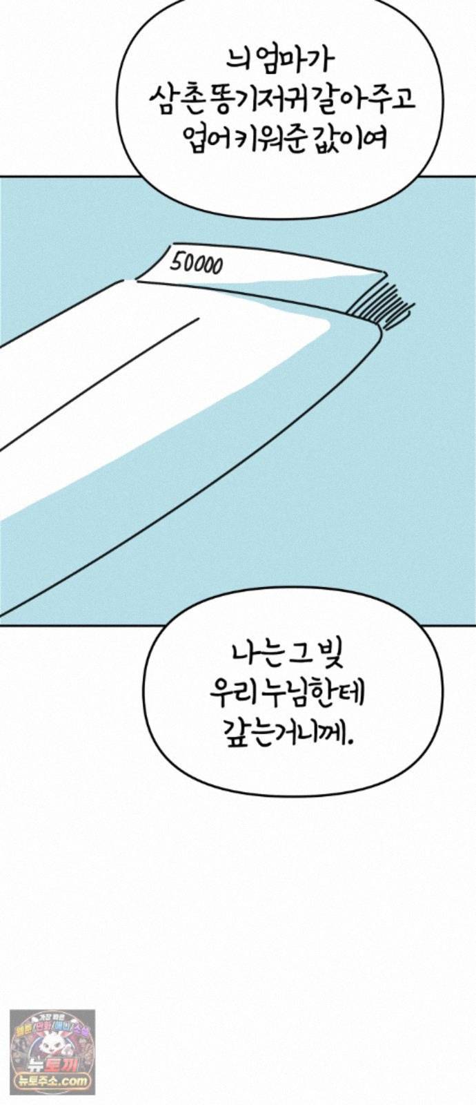 010.jpg