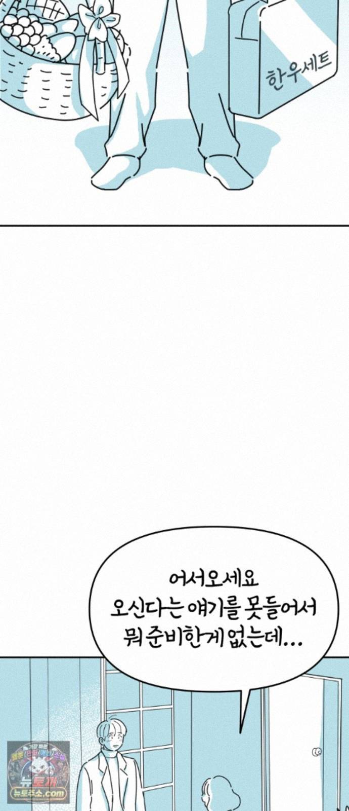 035.jpg