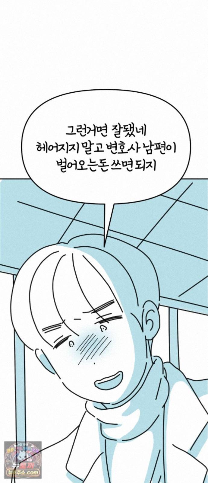 050.jpg