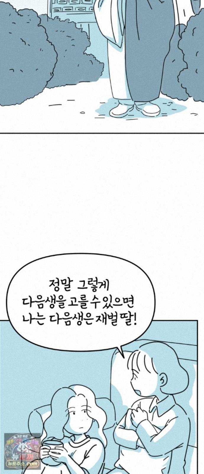 021.jpg