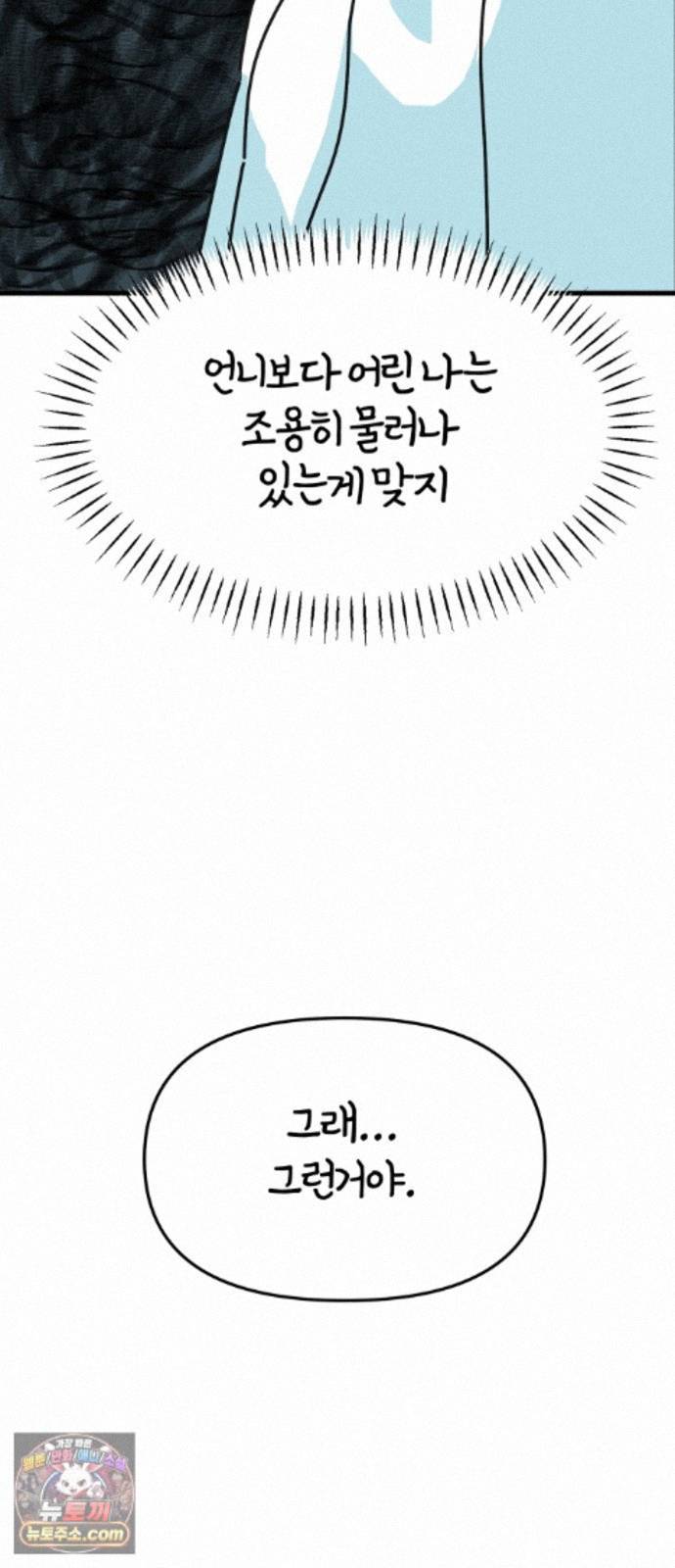 011.jpg