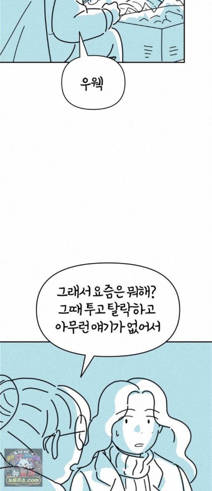 050.jpg