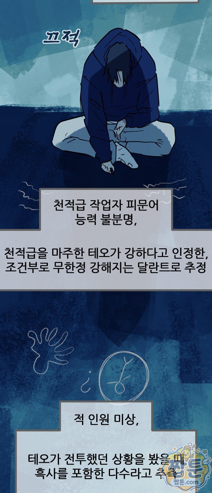 030.jpg