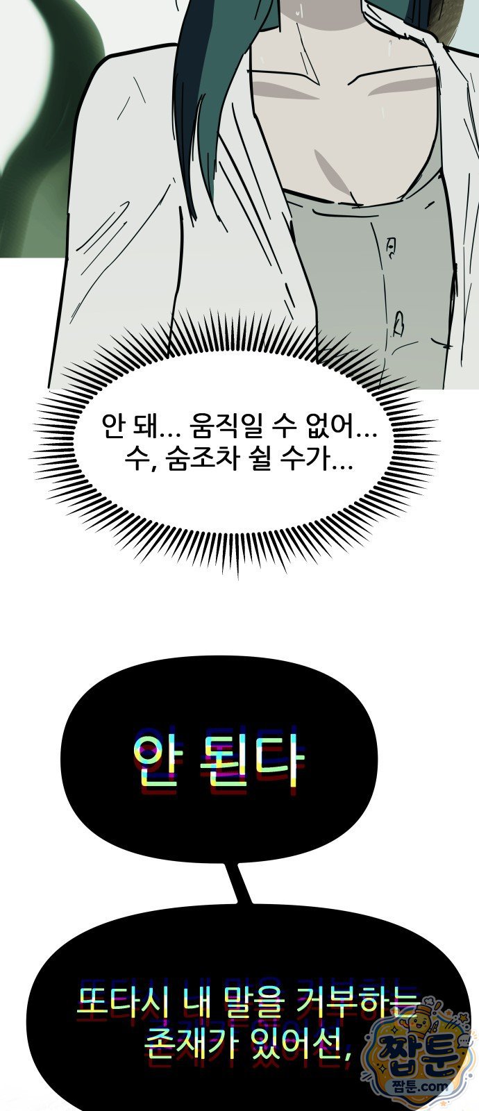 102.jpg