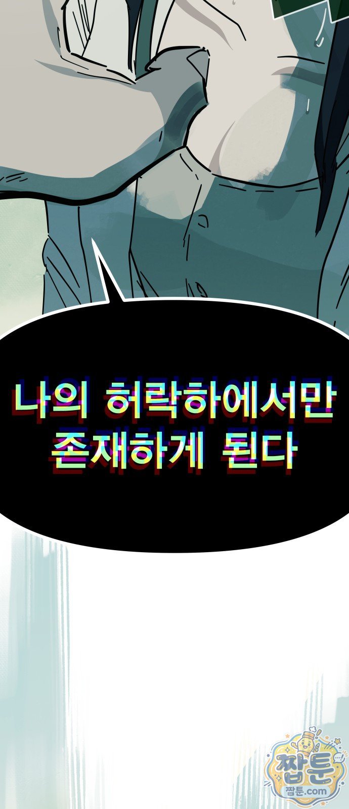 106.jpg