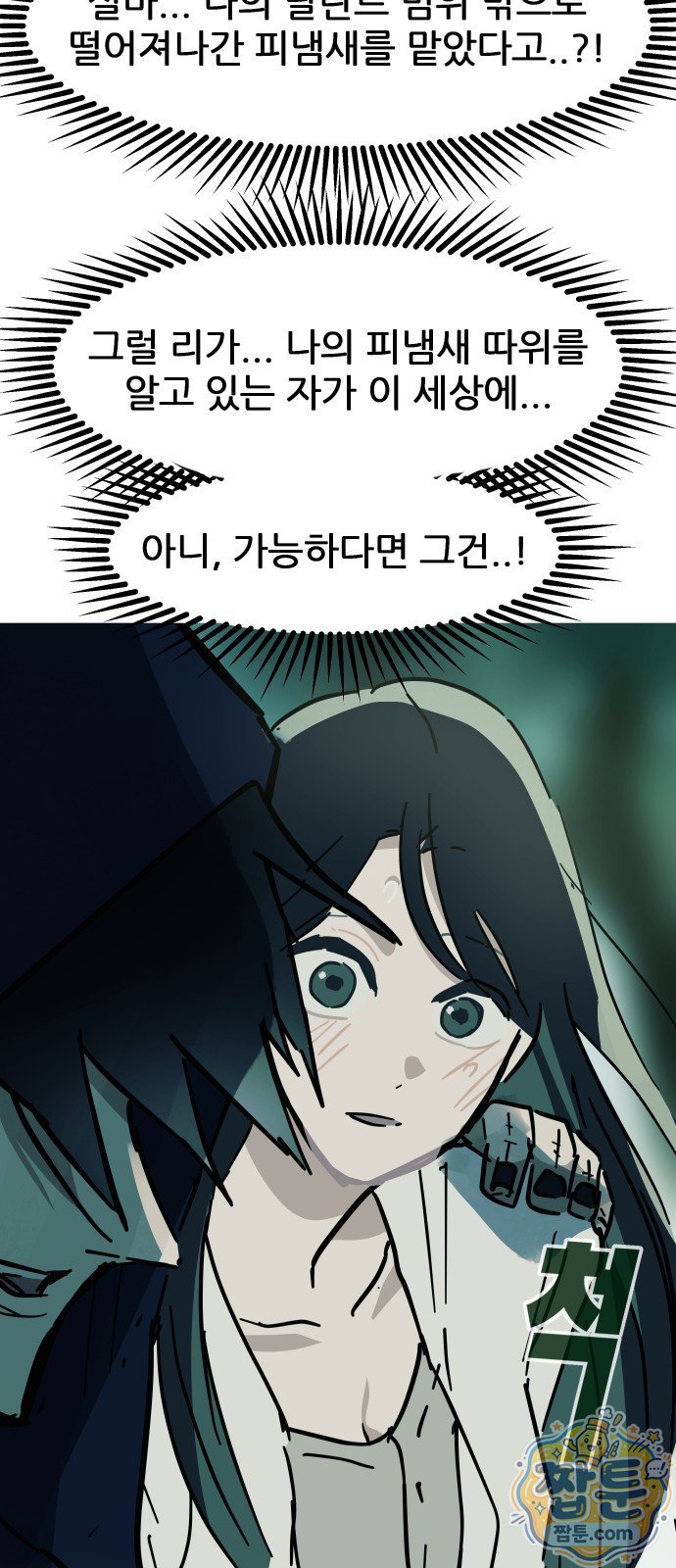 111.jpg
