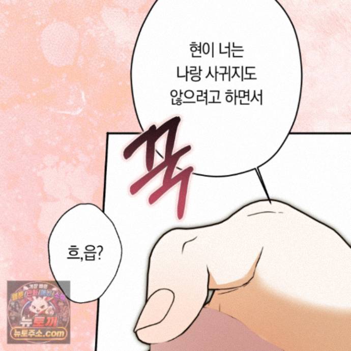 124.jpg