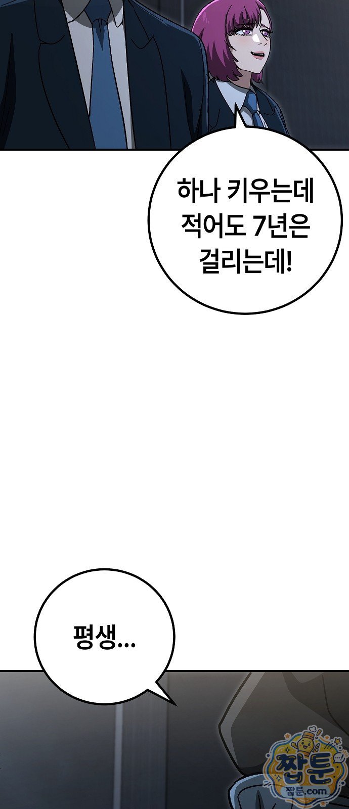 030.jpg