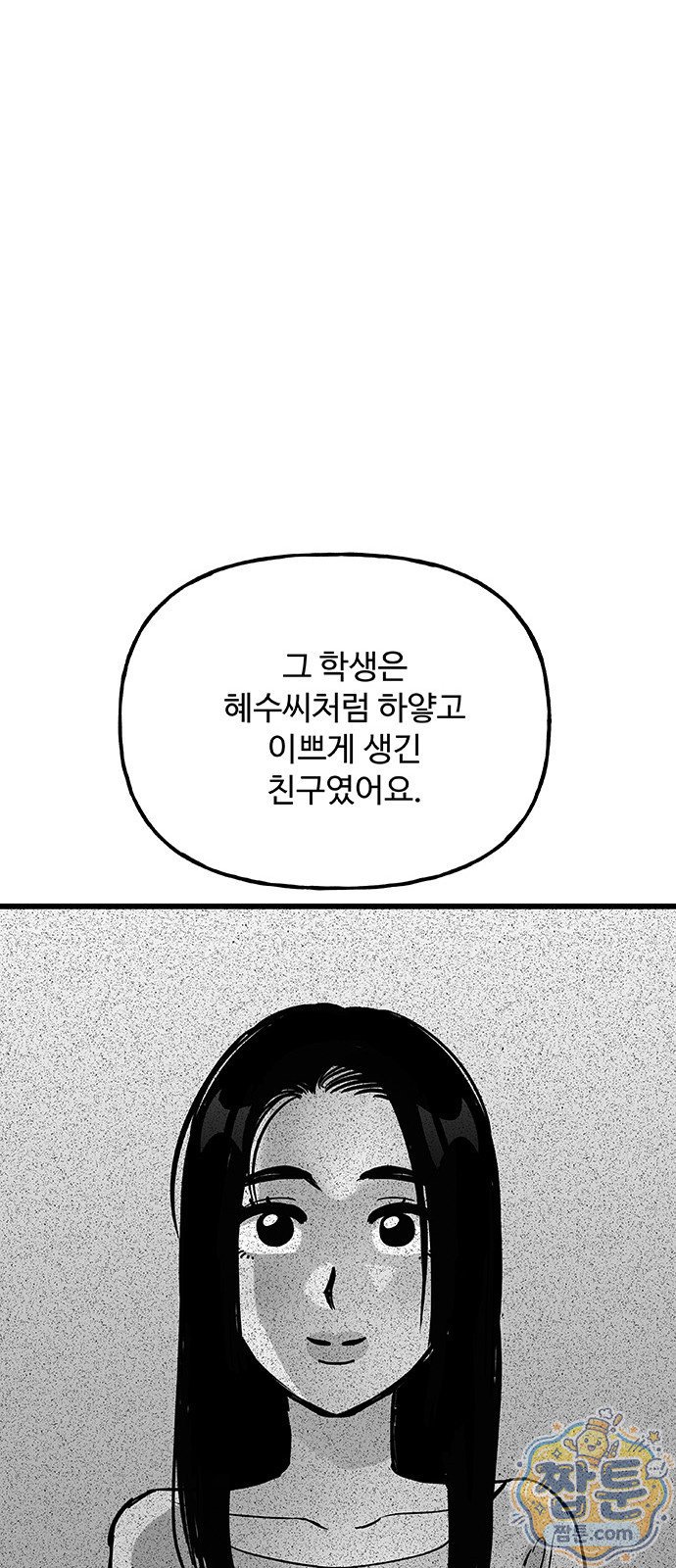 009.jpg
