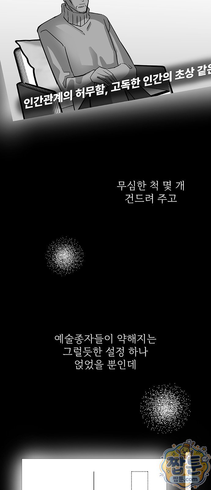 062.jpg