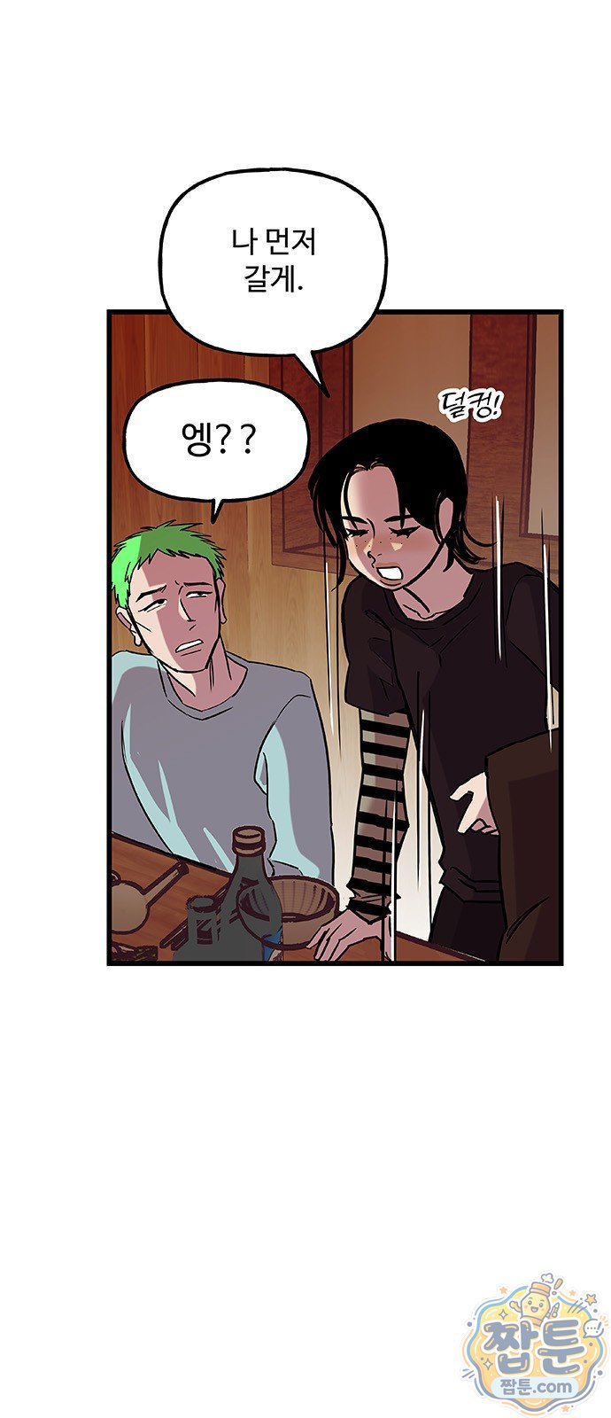 002.jpg