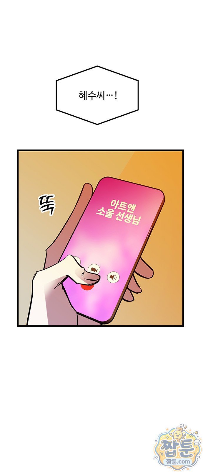004.jpg