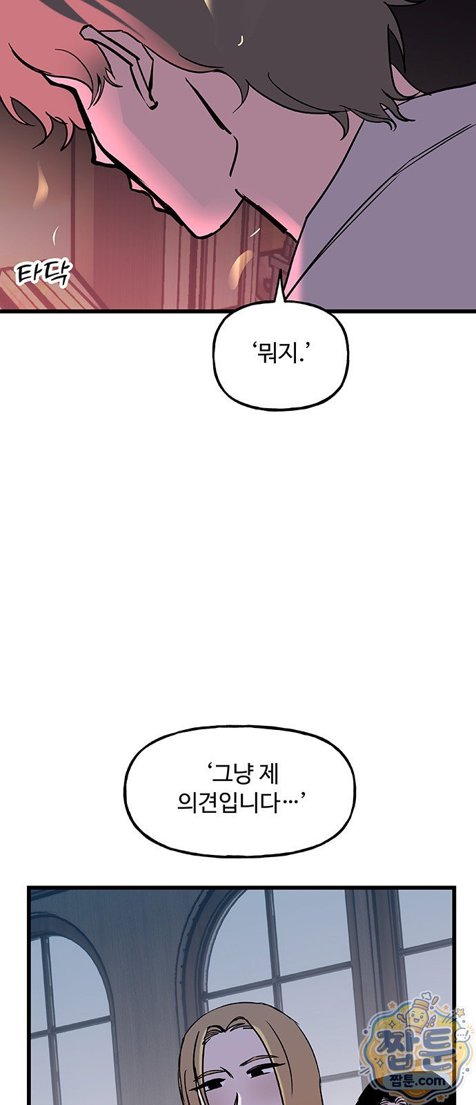 031.jpg