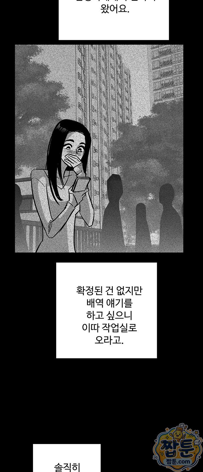 015.jpg