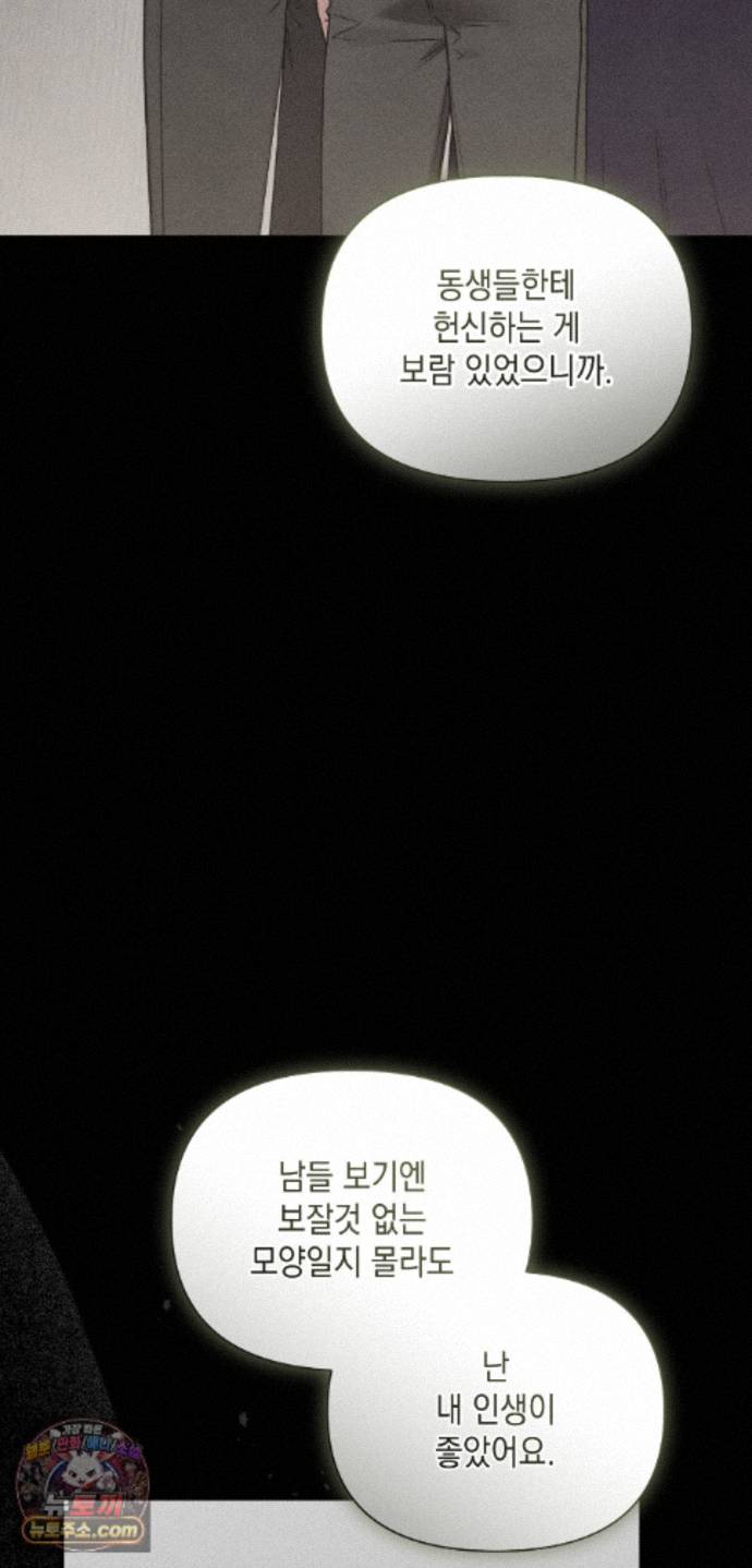 018.jpg