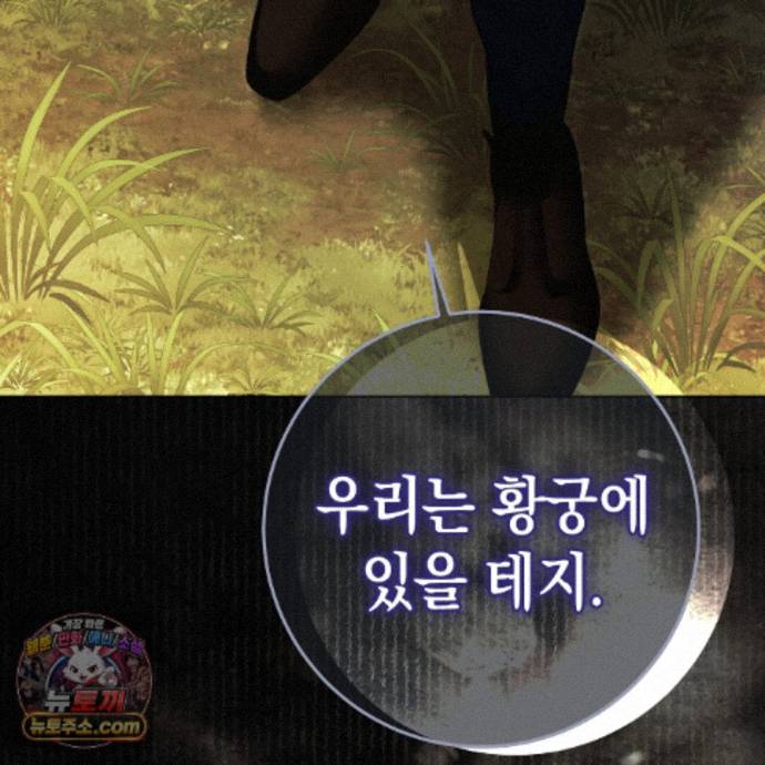 118.jpg