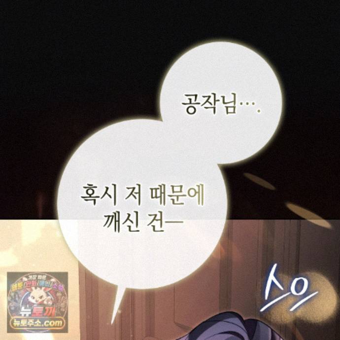 140.jpg