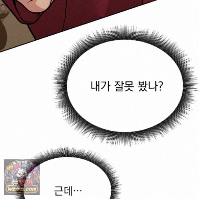 103.jpg