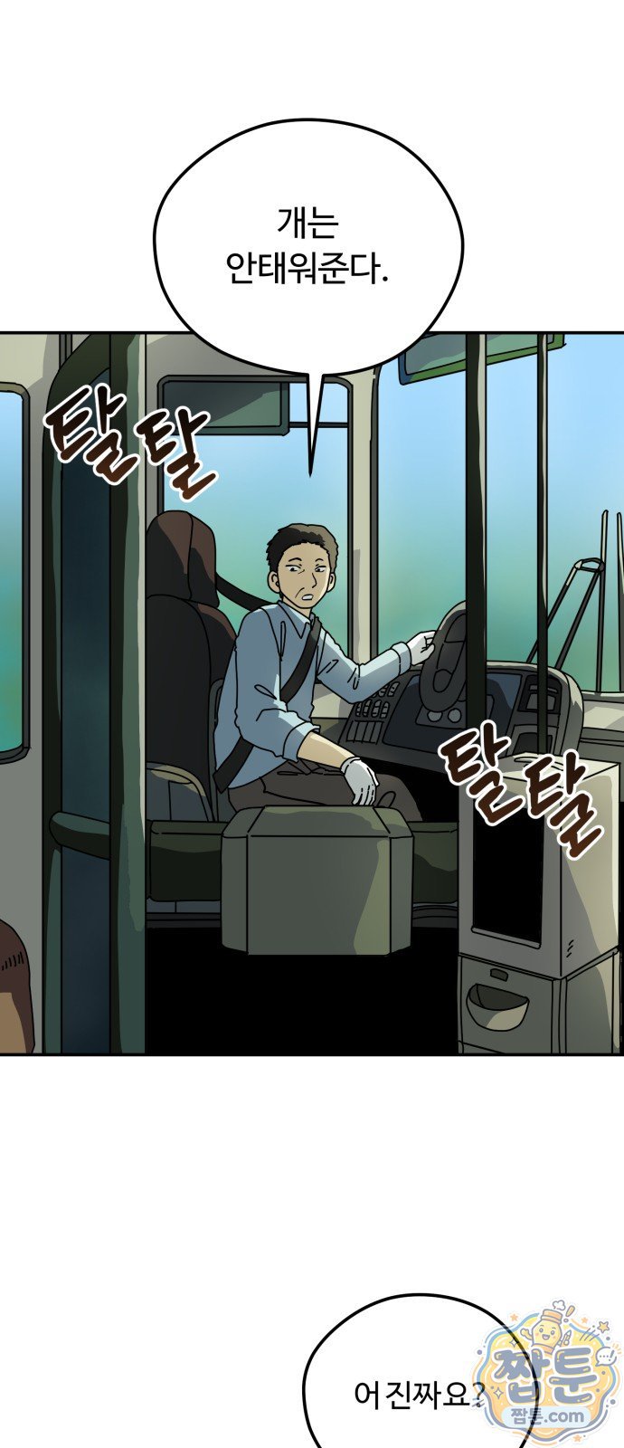 006.jpg