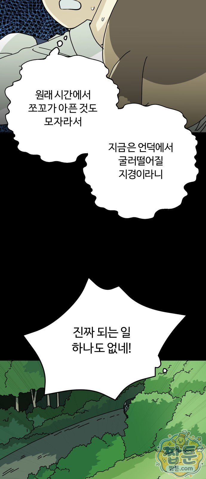 030.jpg
