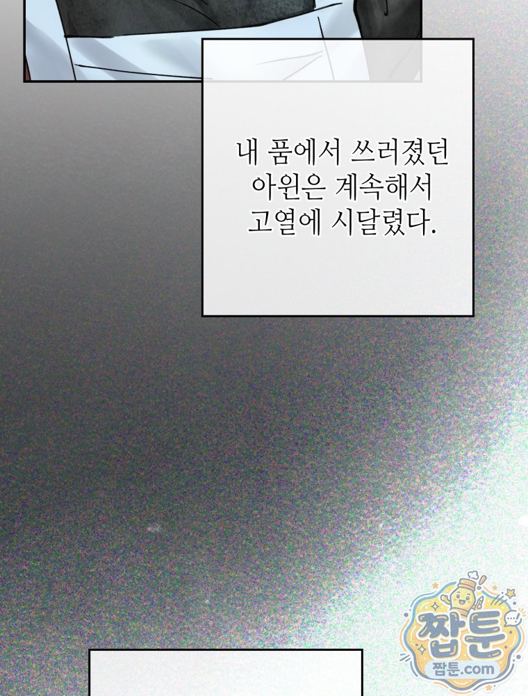 006.jpg