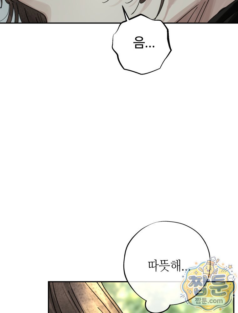 104.jpg