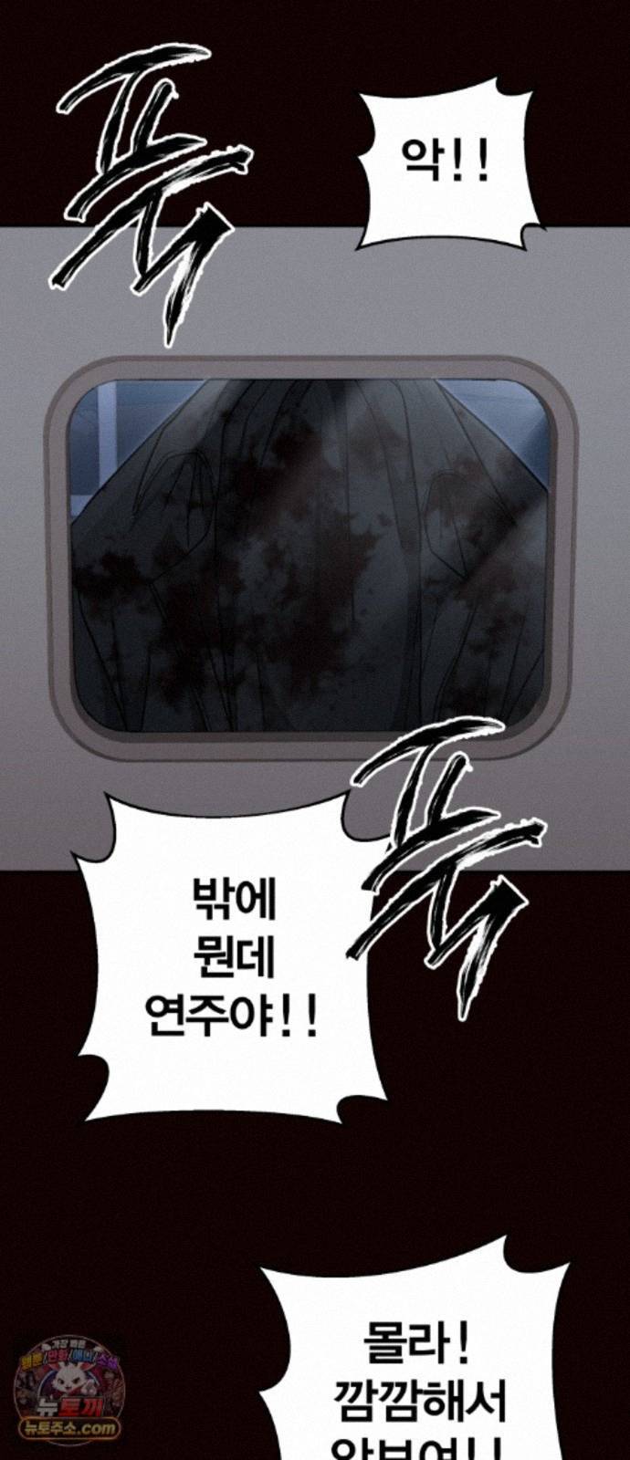 086.jpg