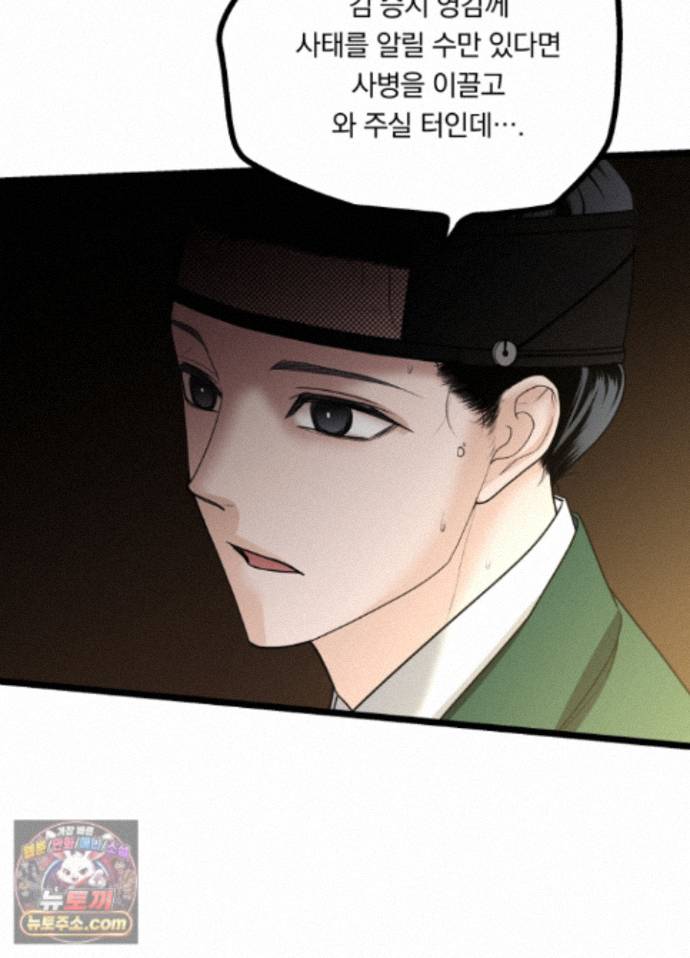 069.jpg