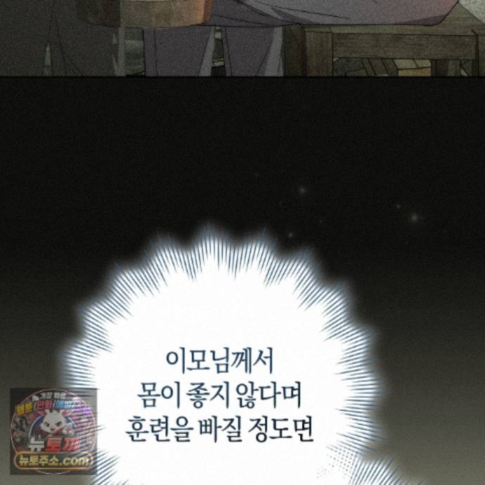 118.jpg