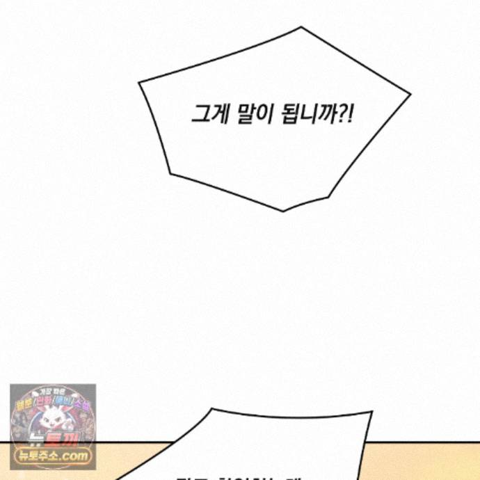 119.jpg