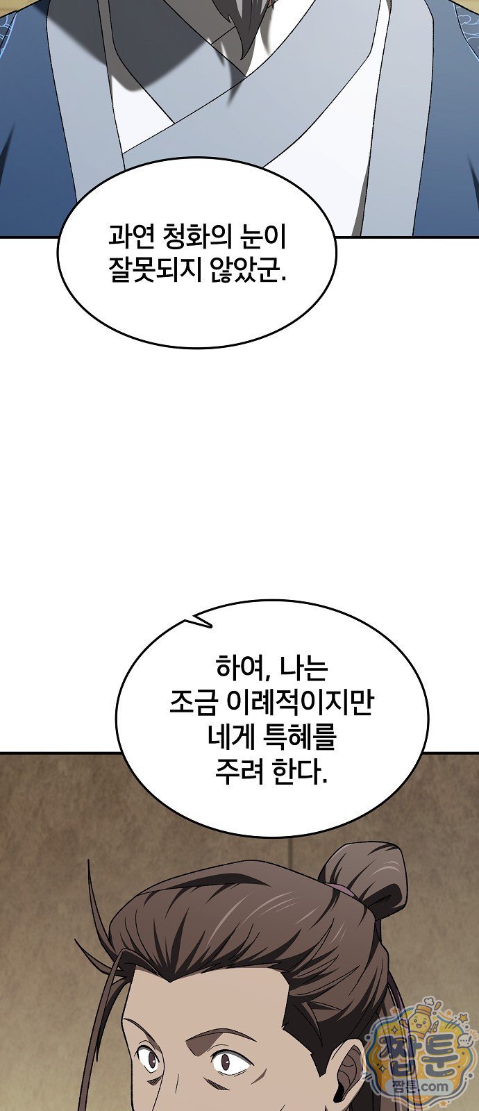 011.jpg