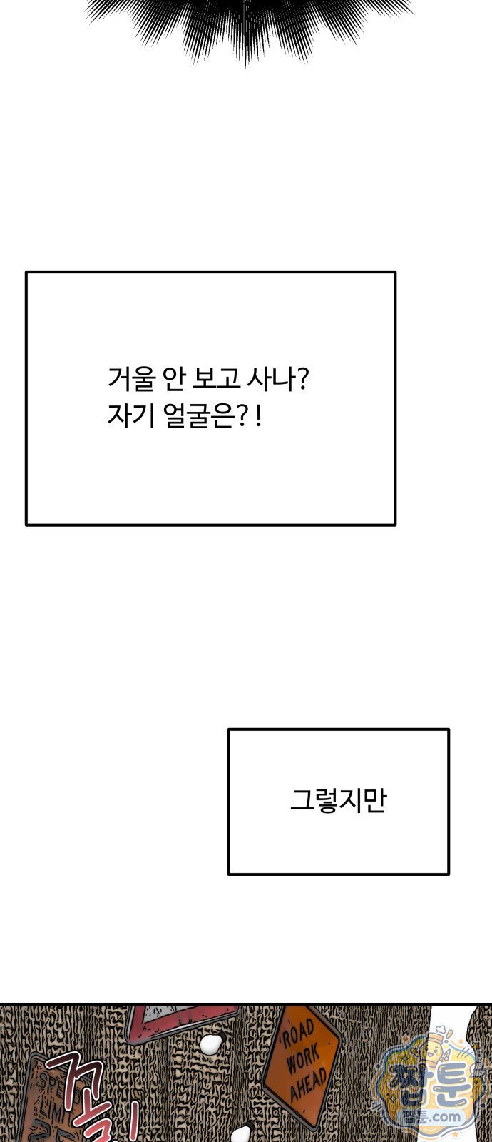 006.jpg