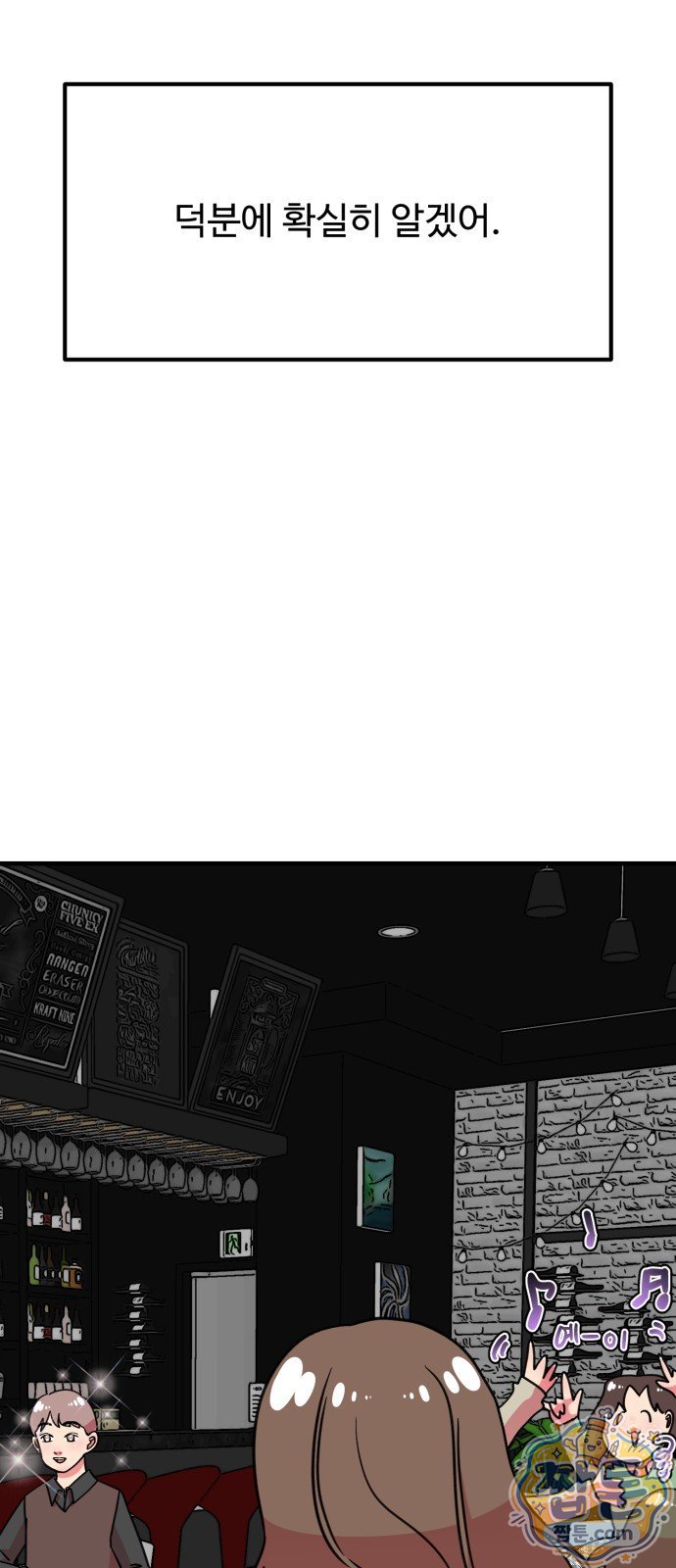 008.jpg