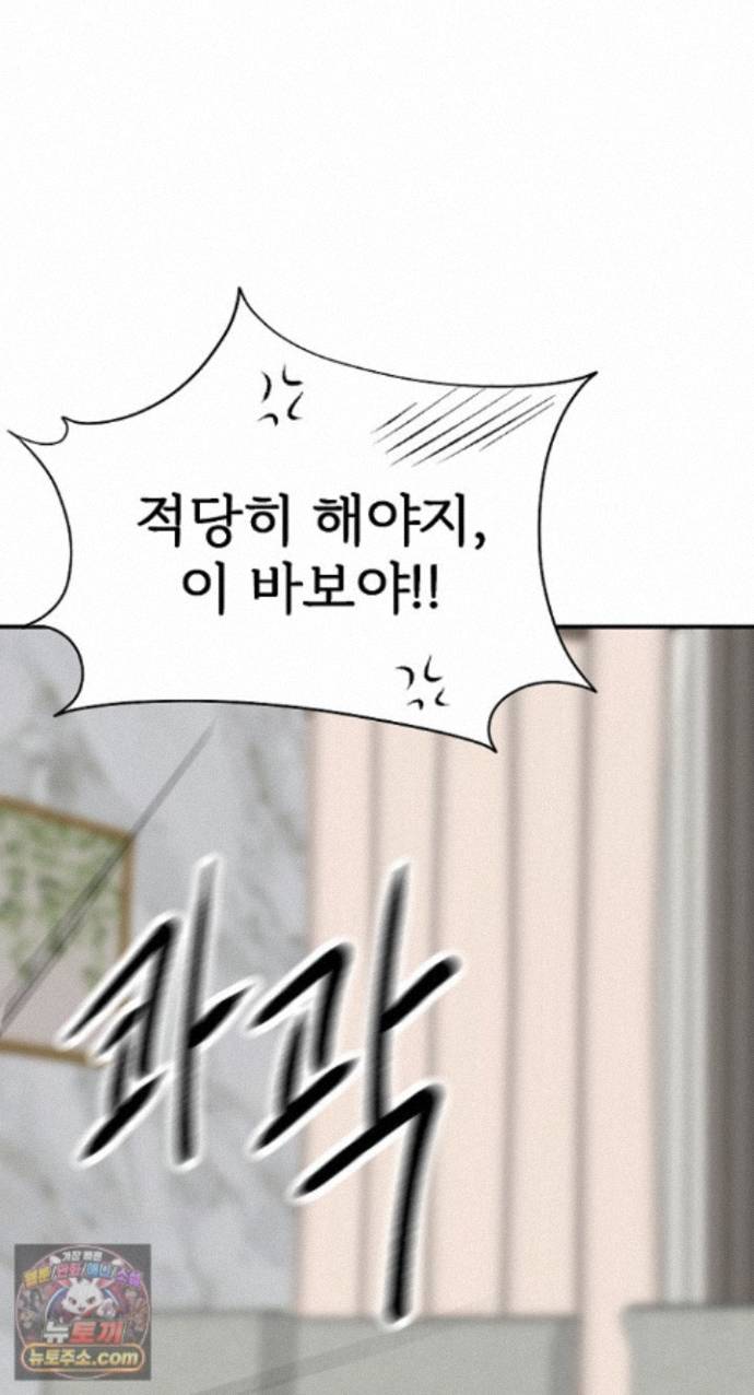 055.jpg