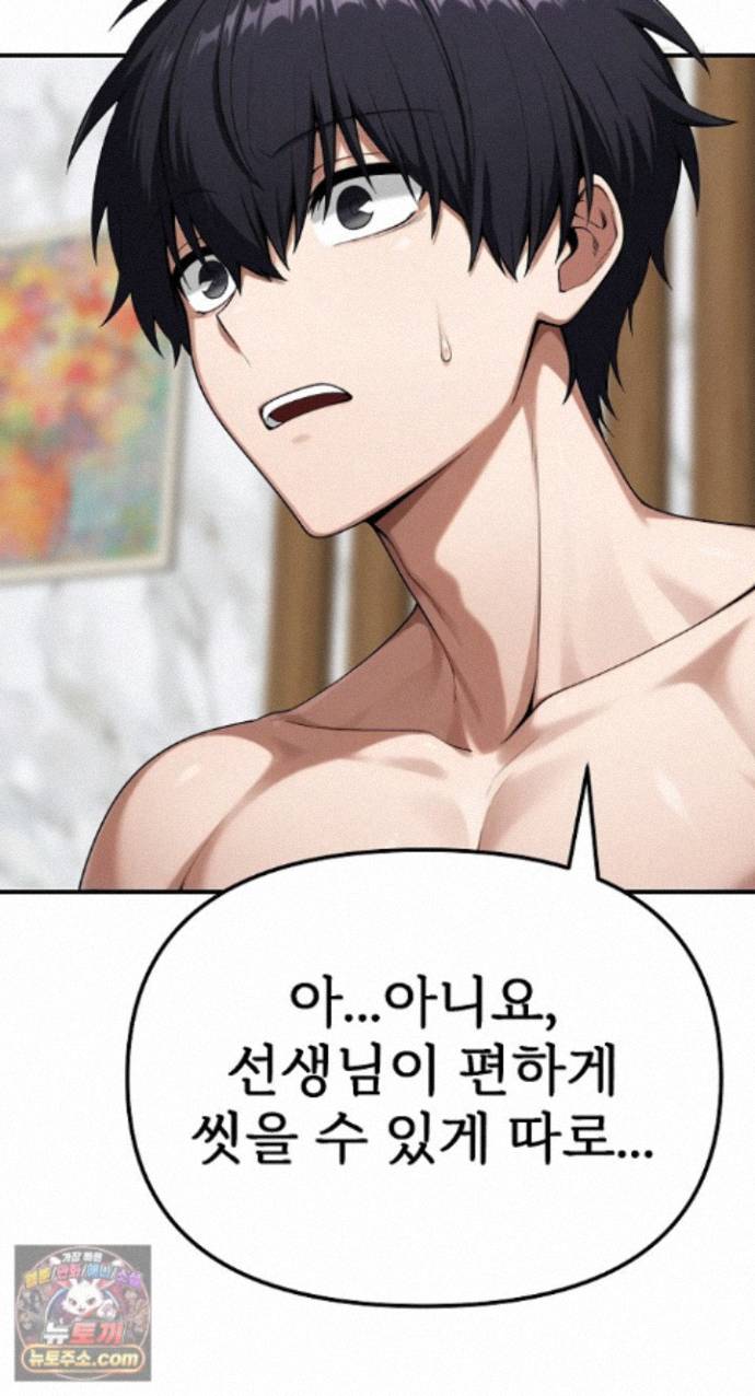 061.jpg