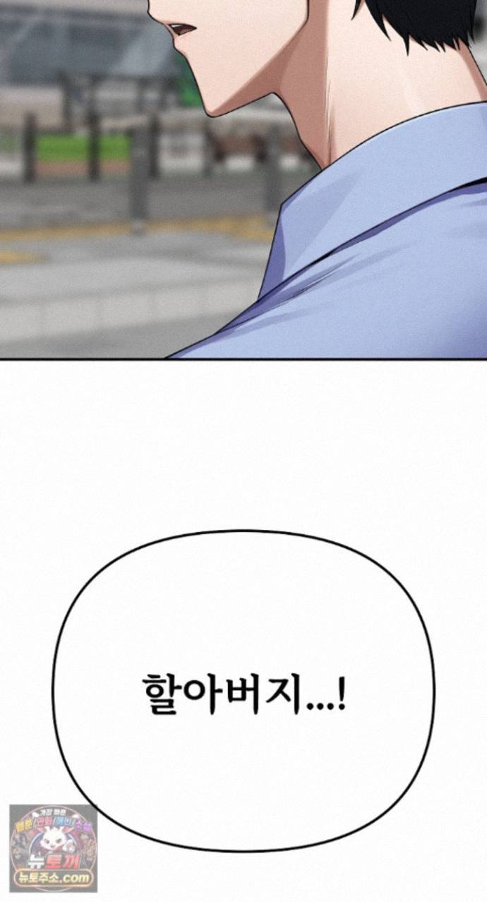 141.jpg