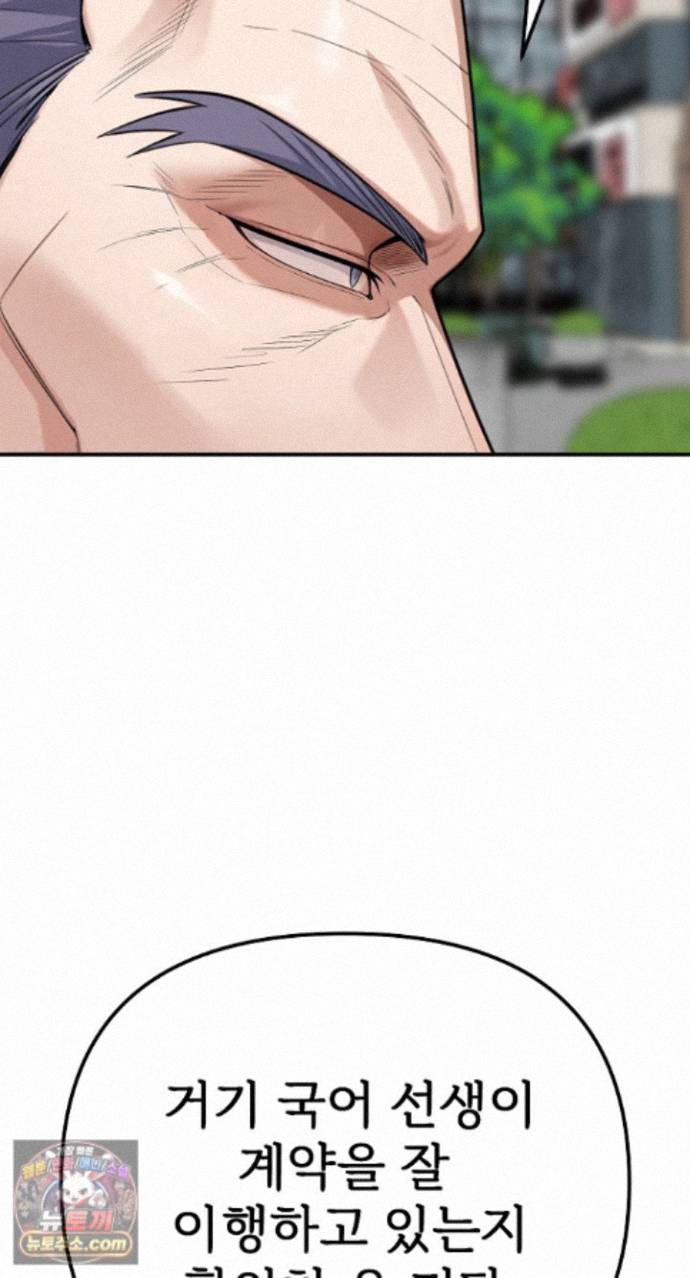 146.jpg