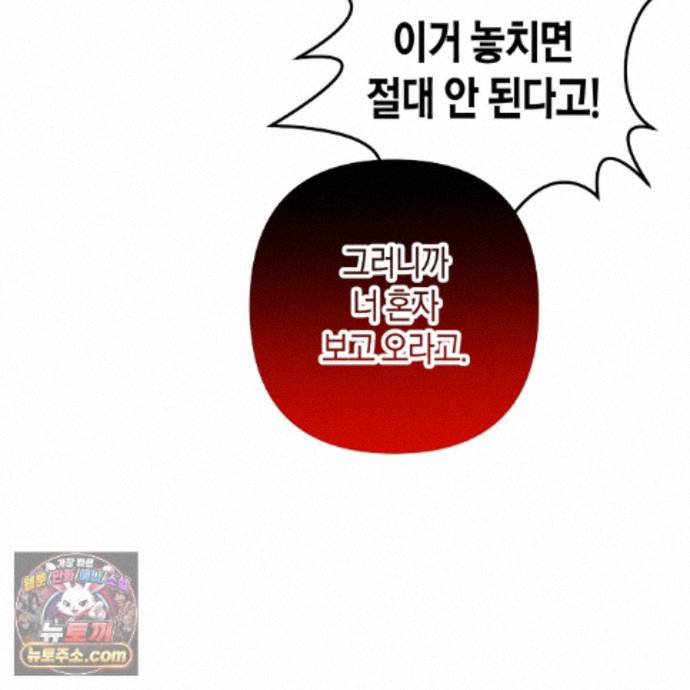 109.jpg