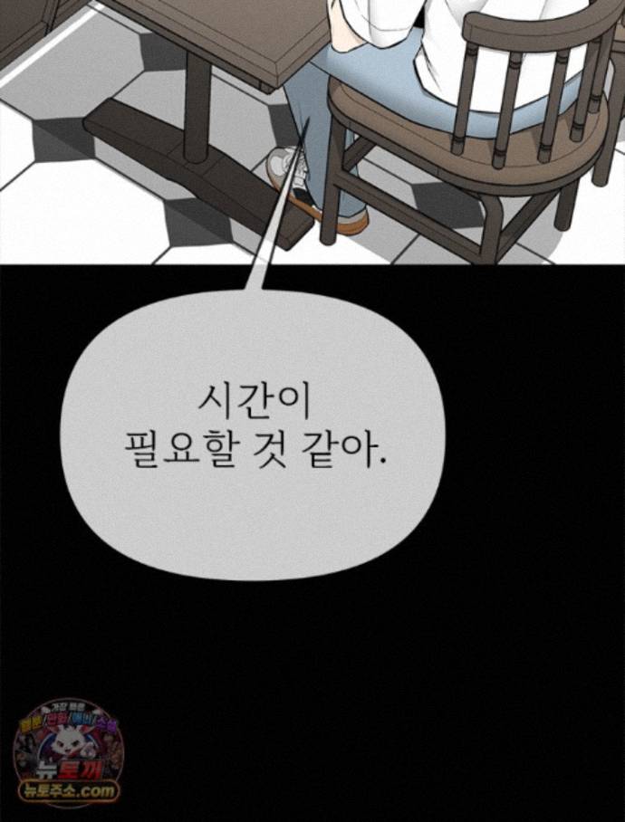 112.jpg