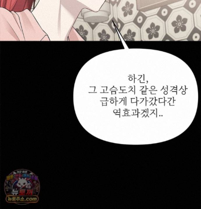 114.jpg