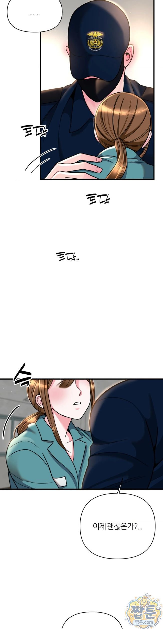 008.jpg