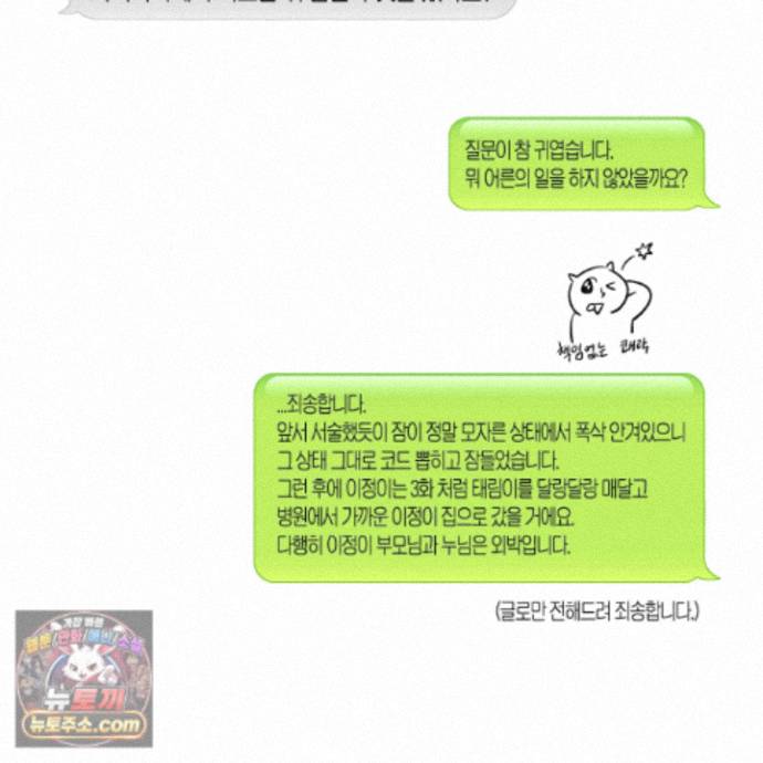 030.jpg