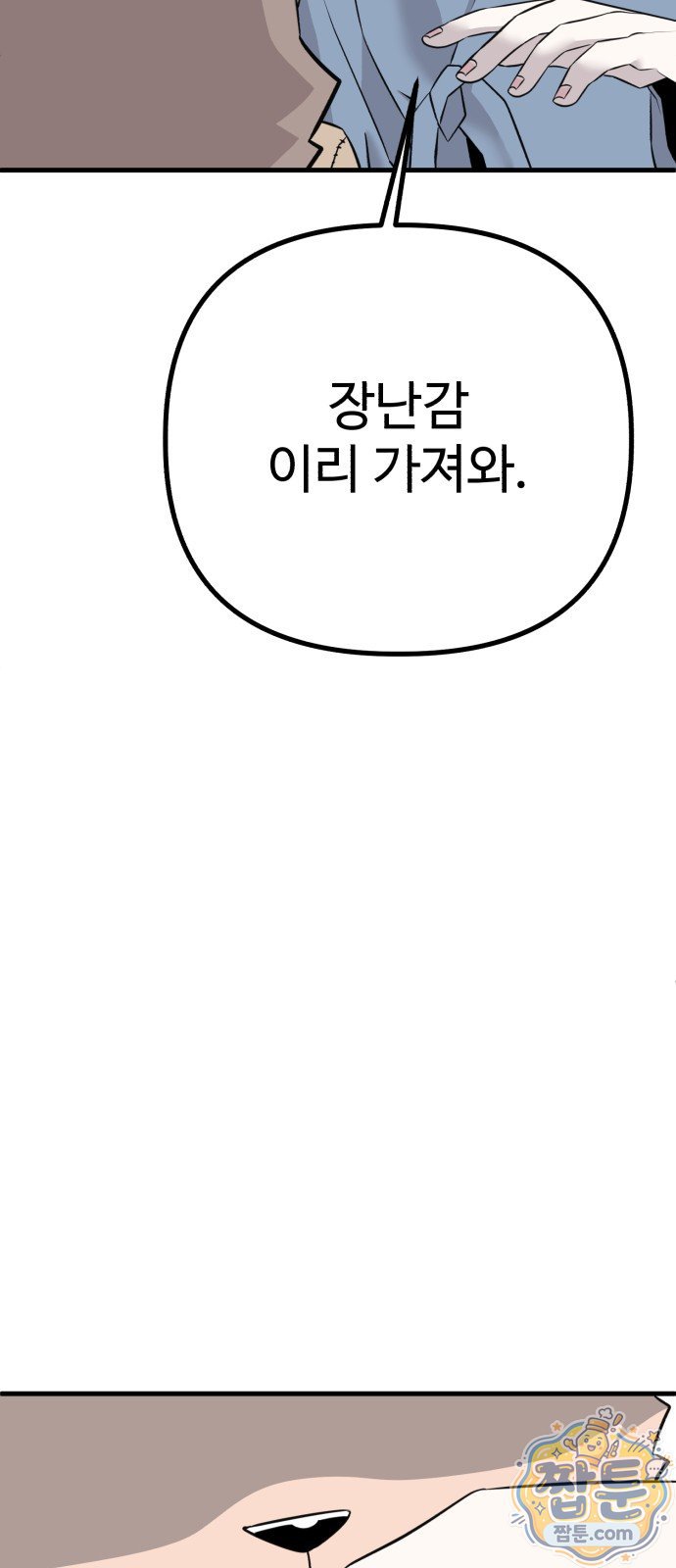 031.jpg