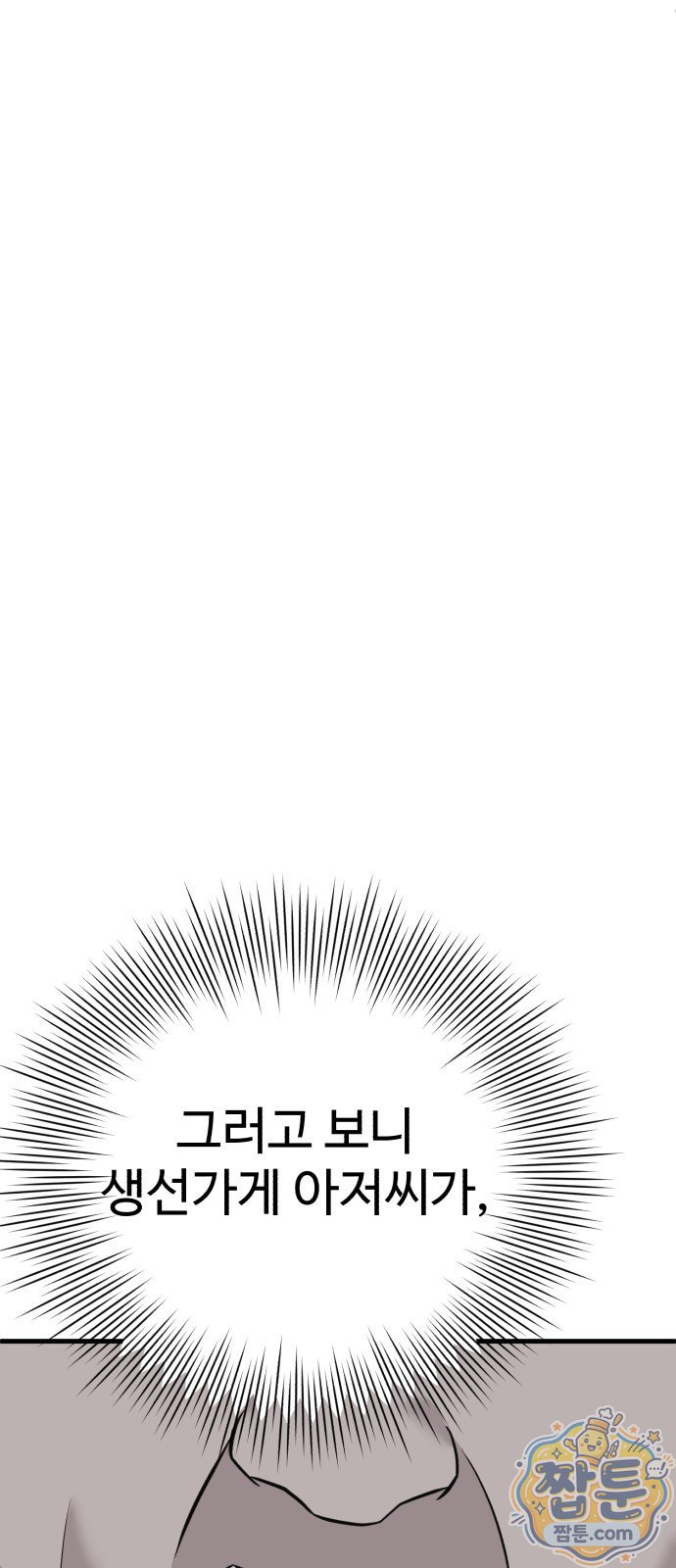 097.jpg