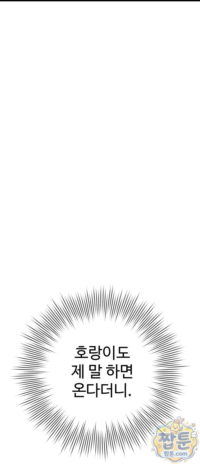 105.jpg