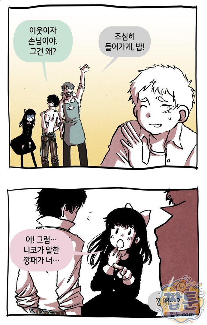 012.jpg